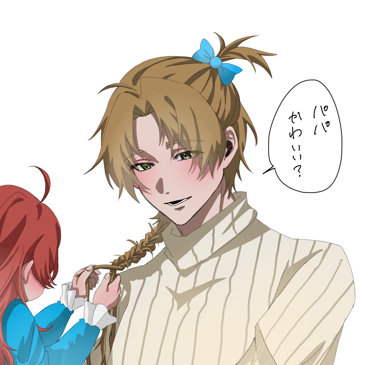yumiru2039's tweet photo. 娘に髪いじられるパパ https://t.co/cgeUT5slw7