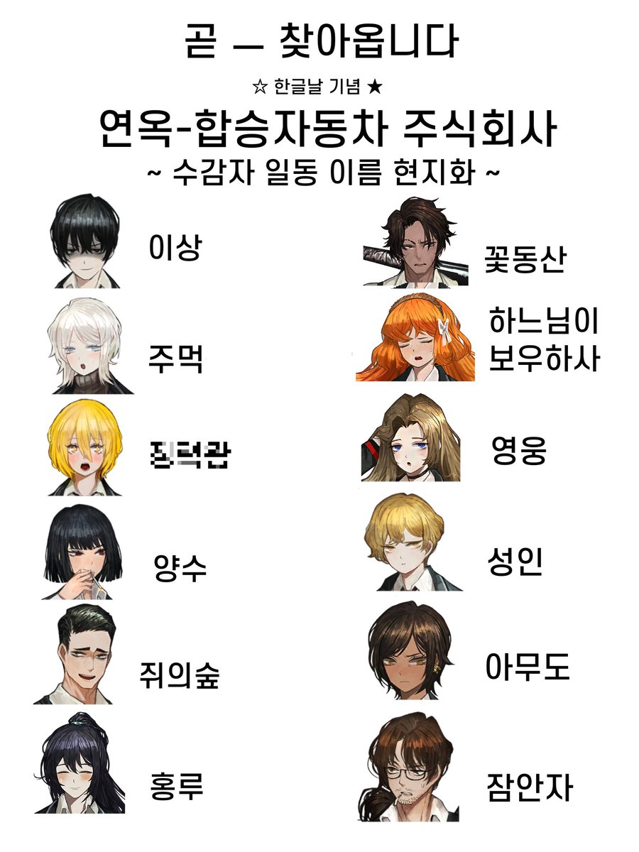 CopyPaste_LCB's tweet photo. https://t.co/K6SA2gJYmx