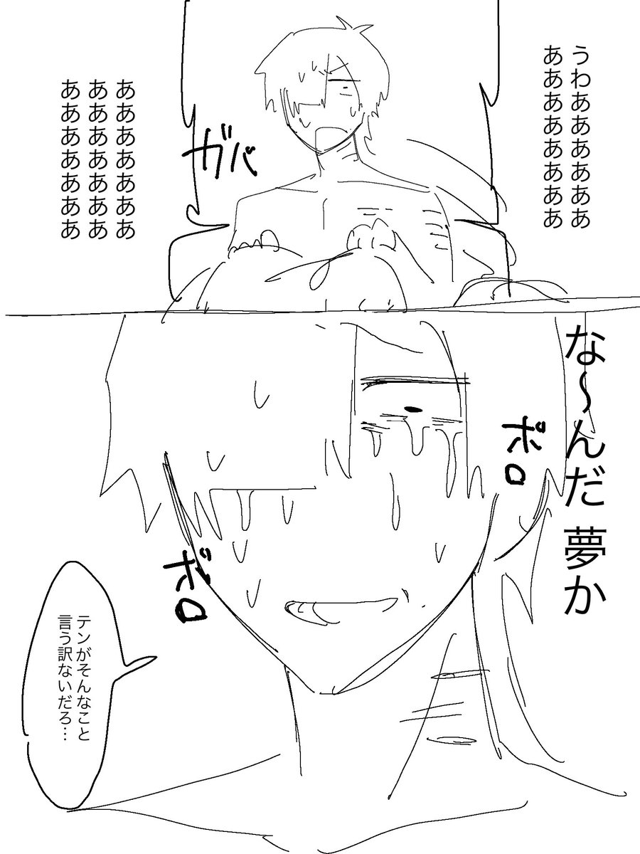 12345_6798's tweet photo. https://t.co/1KEz8mqKEm