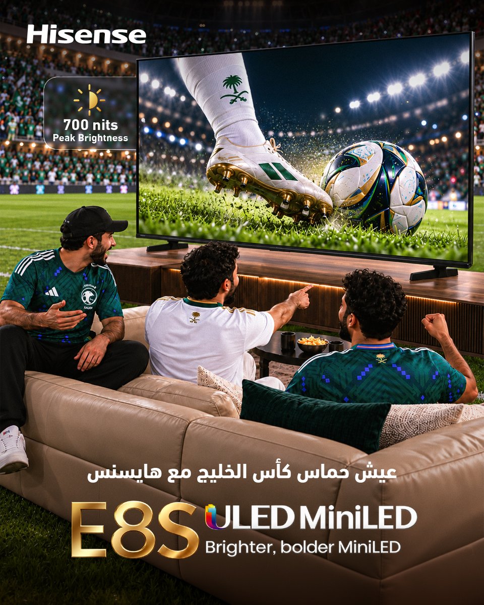 Hisense_KSA's tweet photo. كل تفصيلة تستاهل شاشة تبرزها ✨
شاشة هايسنس E8S، الأعلى في فئتها، بتقنية ULED MiniLED وسطوع يصل إلى 700 شمعة، لصورة أغنى وتفاصيل أوضح وتجربة مشاهدة تبهرك
متوفرة حصريًا على نون وأمازون 🛒
#هايسنس #HisenseKSA #E8S #MiniLED #نون #أمازون https://t.co/qm6rGNMrYf