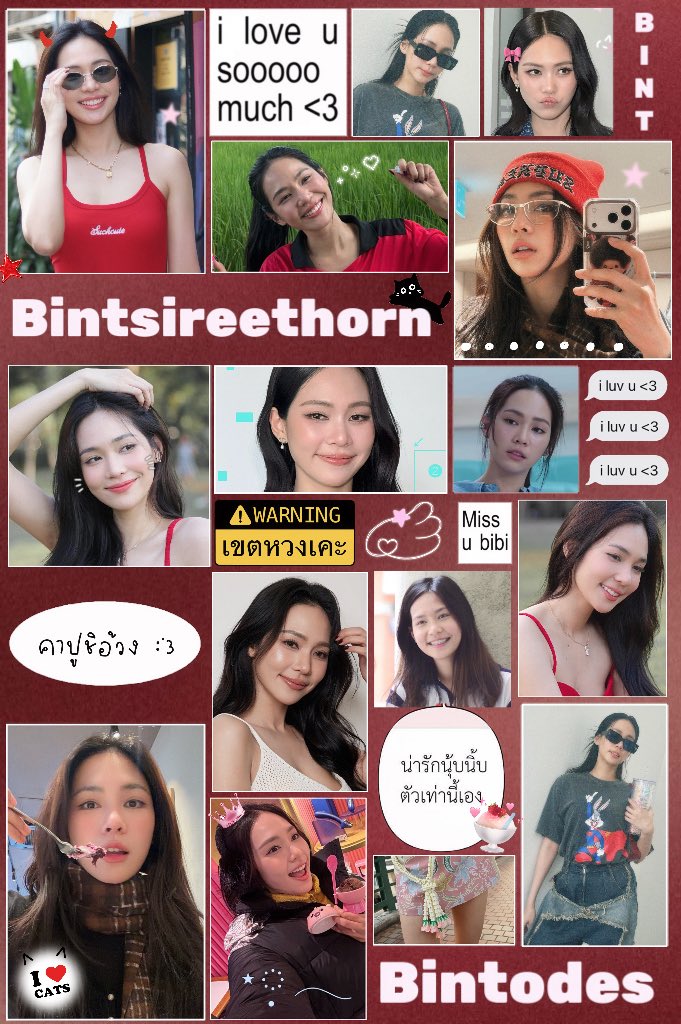 bxmbintooo's tweet photo. 𐔌 ɢɪᴠᴇ ᴀᴡᴀʏ ᴍᴇᴏᴡʙɪɴᴛᴏᴅᴇꜱ ꜱᴛɪᴄᴋᴇʀ🪽 — 𝝑𝝔 ꒱

📍: ตู้สติกเกอร์ ᴍᴏꜱʜɪ ᴍᴏꜱʜɪ ❀༉

✨4x6 sticker 
🐦‍🔥Polar code : 778818

//มาเล่นกับเค้าเย้อๆน้าา ไปกดคาปุชิอ้วมบิ๊นท์กานนน~

#bintsireethorn
#ไอ้ทองของแม่ครู https://t.co/MVZ8urVjcb