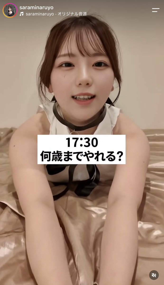 SagoKoloSozleri's tweet photo. 副業でもできるmyfans×SNSのマネタイズ手順（顔出しなしバージョン）

①リサーチ
インスタ垢新規で作って、裏🟥女子フォロー
リールが裏垢女子ばかりになるので伸びてる垢をピックアップ

②コンセプト設計
まじで王道なら何でもいい。
職業：人妻、OL、大学生、看護師
特徴：寂しがり屋or一人暮らし

③モデルの採用
ファンクラブの募集写真をチャッピーに作ってもらって、Xでハッシュタグつければ少しは募集くる。
ディープフェイク使うのでそんなビジュ良くなくてもいい。
できれば🥧あった方がいい

④インスタ投稿
写真みたいな質問形式で取れば海外のフォロワーは少なくなる。
質問50個くらい用意してモデルにそれなりにエ口く回答して貰えば1日50個くら動画素材できる

⑤X投稿
これは裏🟥女子リサーチして投稿真似れば簡単にできるし、X×noteみたいな情報商材たくさんあるから良さそうなの買って学べばファン化できる。
チャッピーで画像50枚くらい作る

⑥動画編集とDF加工
無駄なところカット、テロップ入れる
顔入れ替える

⑦インスタ、X投稿
インスタも、Xもストーリーがあるような文章作る。チャッピーに指示して秒で作れる
余裕があったらスレッズもやる

⑧動画企画、撮影、編集、投稿繰り返す
投稿したもので伸びた動画を分析して動画企画する。

⑨フォロワー増えてきたらファンクラブ用のエ口動画撮影

これで3ヶ月投稿してマネタイズする。
これで実際に5〇〇は行けた。

でも正直ディープフェイクは伸びにくくなってるけど、今新規でやっても売り上げベースで
2〇〇は切ってない

まだまだディープフェイクモデルも募集してるが、いまは顔出しありのゴリゴリ企画練って1人のモデルで4桁目標にしたいのでこの手順共有しました。

ちょっと雑になったと思うので分からないことあればコメントください！