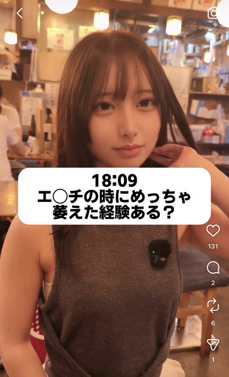 SagoKoloSozleri's tweet photo. 副業でもできるmyfans×SNSのマネタイズ手順（顔出しなしバージョン）

①リサーチ
インスタ垢新規で作って、裏🟥女子フォロー
リールが裏垢女子ばかりになるので伸びてる垢をピックアップ

②コンセプト設計
まじで王道なら何でもいい。
職業：人妻、OL、大学生、看護師
特徴：寂しがり屋or一人暮らし

③モデルの採用
ファンクラブの募集写真をチャッピーに作ってもらって、Xでハッシュタグつければ少しは募集くる。
ディープフェイク使うのでそんなビジュ良くなくてもいい。
できれば🥧あった方がいい

④インスタ投稿
写真みたいな質問形式で取れば海外のフォロワーは少なくなる。
質問50個くらい用意してモデルにそれなりにエ口く回答して貰えば1日50個くら動画素材できる

⑤X投稿
これは裏🟥女子リサーチして投稿真似れば簡単にできるし、X×noteみたいな情報商材たくさんあるから良さそうなの買って学べばファン化できる。
チャッピーで画像50枚くらい作る

⑥動画編集とDF加工
無駄なところカット、テロップ入れる
顔入れ替える

⑦インスタ、X投稿
インスタも、Xもストーリーがあるような文章作る。チャッピーに指示して秒で作れる
余裕があったらスレッズもやる

⑧動画企画、撮影、編集、投稿繰り返す
投稿したもので伸びた動画を分析して動画企画する。

⑨フォロワー増えてきたらファンクラブ用のエ口動画撮影

これで3ヶ月投稿してマネタイズする。
これで実際に5〇〇は行けた。

でも正直ディープフェイクは伸びにくくなってるけど、今新規でやっても売り上げベースで
2〇〇は切ってない

まだまだディープフェイクモデルも募集してるが、いまは顔出しありのゴリゴリ企画練って1人のモデルで4桁目標にしたいのでこの手順共有しました。

ちょっと雑になったと思うので分からないことあればコメントください！
