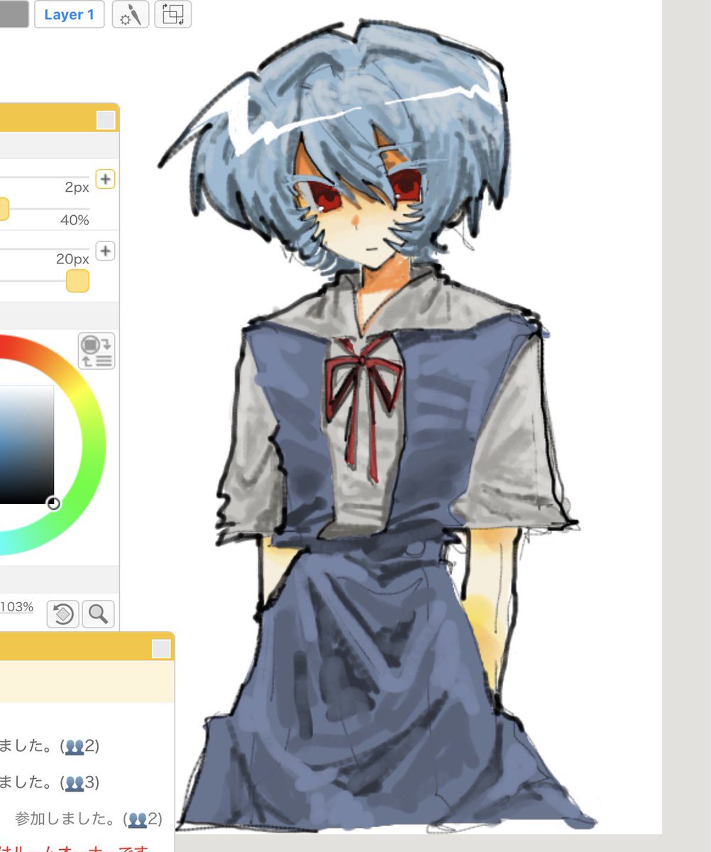 teftef_1219's tweet photo. #エヴァ
あやなみ https://t.co/KE11Mq5v2r