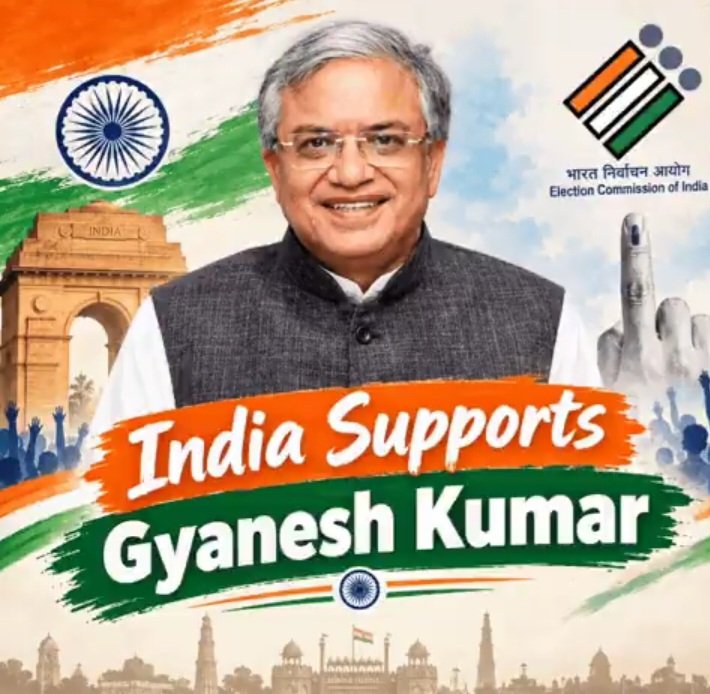 ramug0137's tweet photo. HOW MANY OF YOU AGREE? 

Gyanesh Kumar must NOT go.

#DelhiProtest #ElectionCommision https://t.co/Oh6uHPxk8N