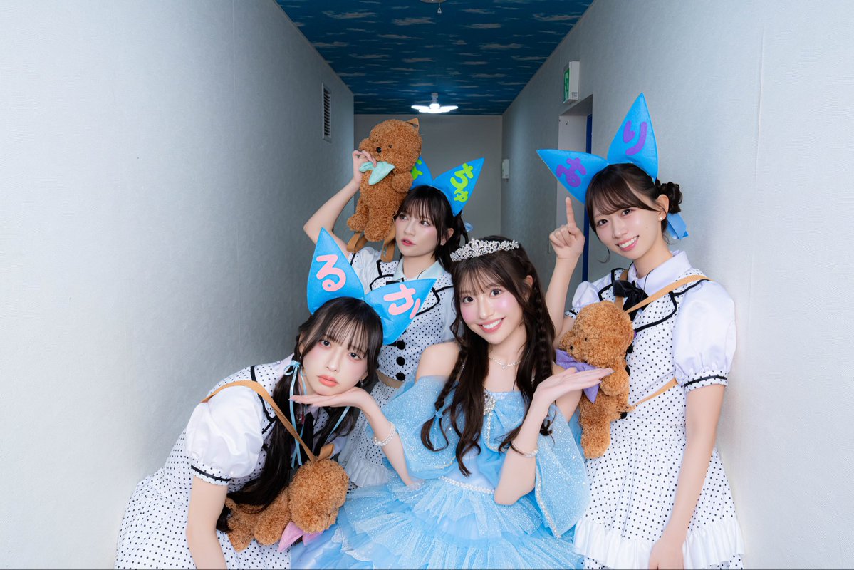 tws_staff's tweet photo. 🎂「小玉梨々華26th birthday event」🎂

ご来場、誠にありがとうございました💎✨

#小玉梨々華生誕2026 #わーすた #wasuta https://t.co/s0WTOEuBGg