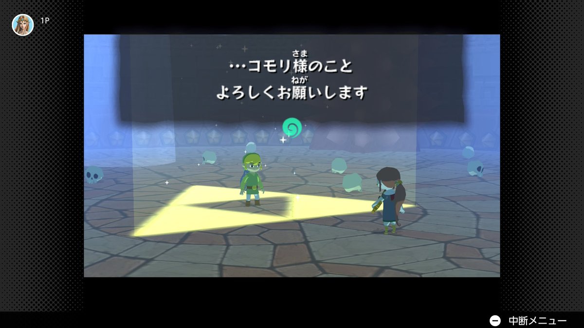 dktsume's tweet photo. #NintendoSwitch2 #ニンテンドーゲームキューブ #NintendoSwitchOnline #NintendoClassics 

健気な子やで君は https://t.co/RdpnEJwjbR