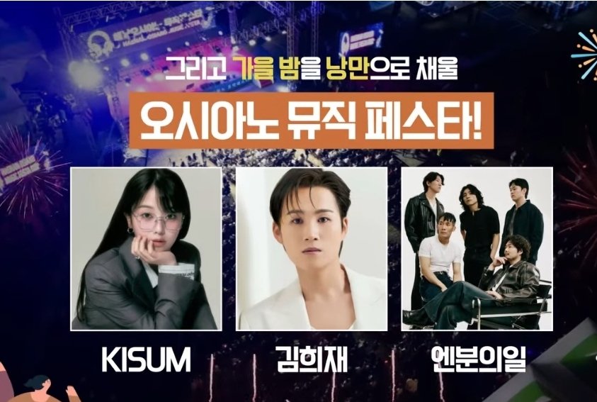 onlyheejae_one's tweet photo. https://t.co/B9DjS9IbsY https://t.co/Y5YSztNw84