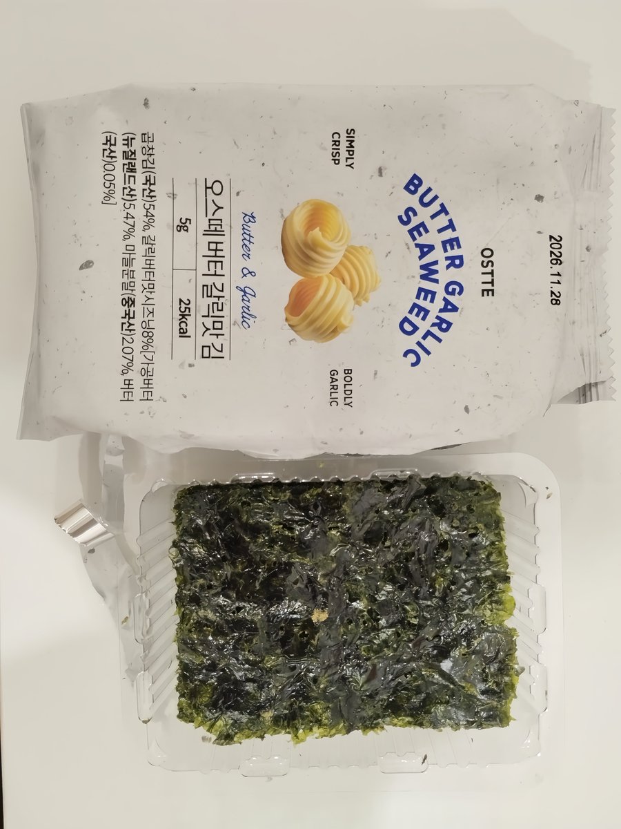 lior_pg's tweet photo. 原本以为是小饼干结果是海苔
吃了不会别的语言的亏 https://t.co/D9tvfoArFv