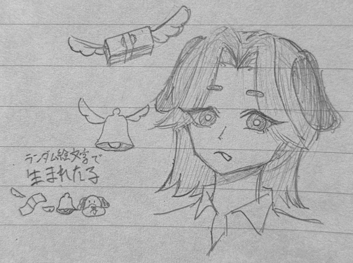 Murabit0_3's tweet photo. 「3つのランダム絵文字でキャラデザ」をやって生まれた子💸🐶🔔
過去絵(1枚目)がオキニだったので改めて描いてみた！
 #おま家  #OC https://t.co/QjUawjJxt3