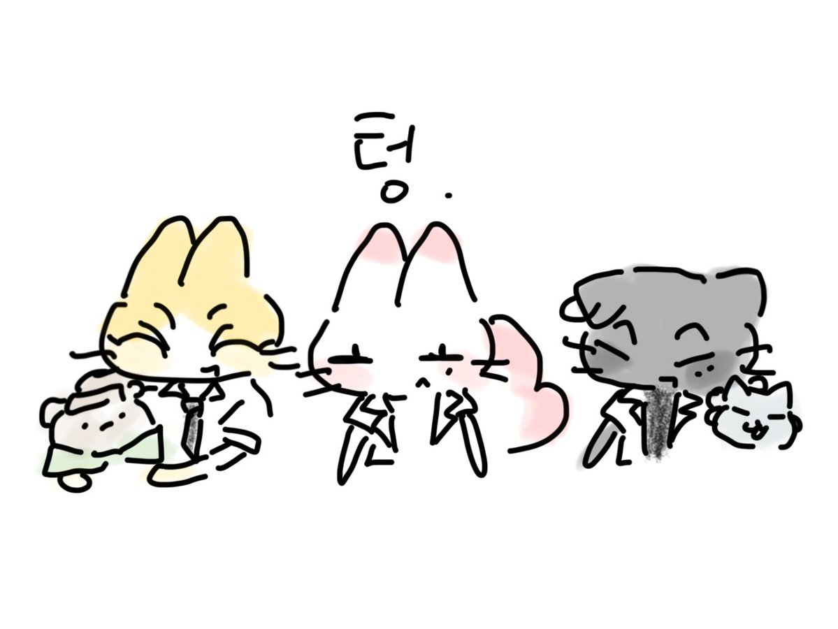 Ttoniie_'s tweet photo. 신경쓰인다 https://t.co/oScShKOUJ6