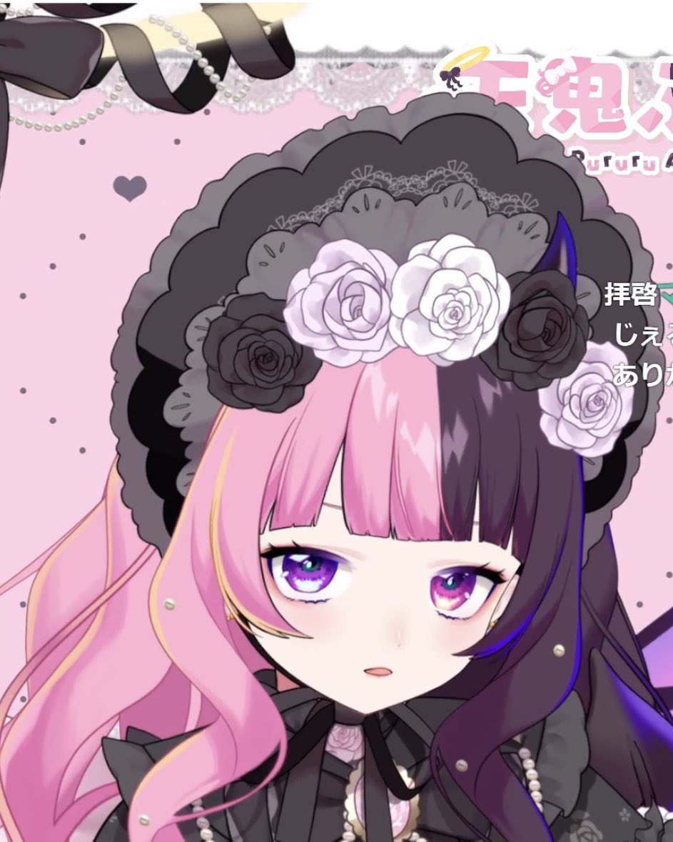 ponkotunotower's tweet photo. #天鬼ぷるる新衣装
本当に可愛かった〜
抱きしめてもいいか？ https://t.co/LlLtxkoVdb