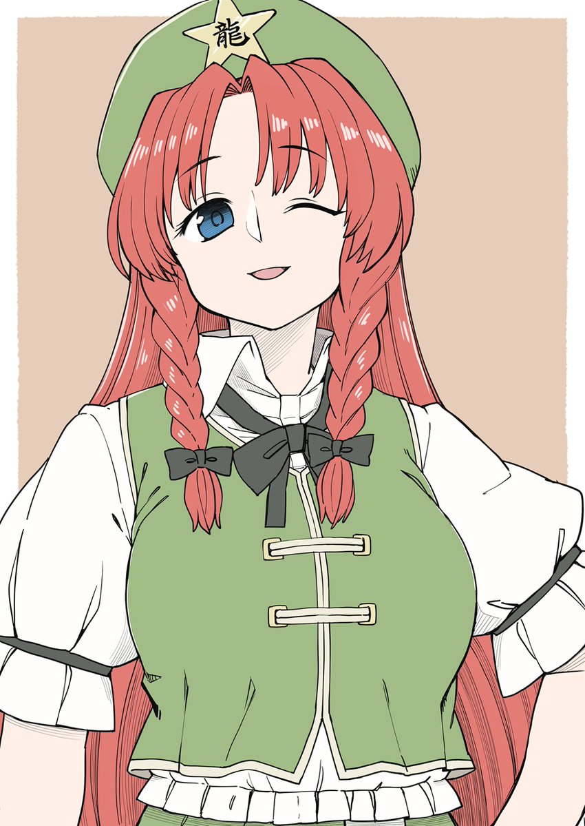sasamorichou's tweet photo. 美鈴 https://t.co/bjQEo4CZBU