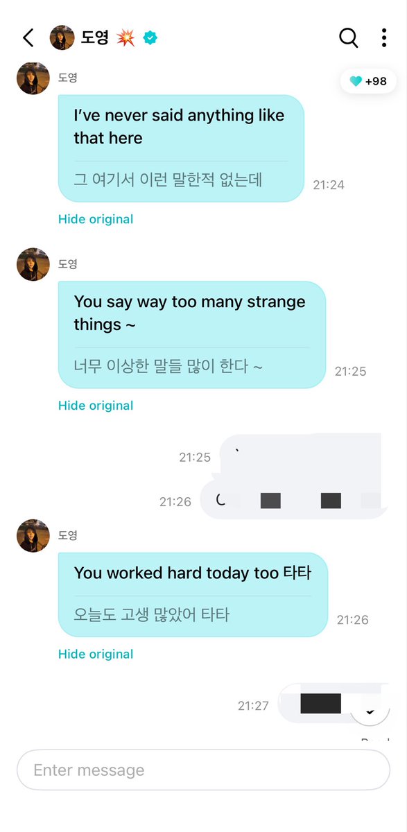 icarussea's tweet photo. Doyoung Weverse DM💌

Tonight’s messages feel ridiculous… i do hope he’s okay. maybe i’m just being too much. But he’s only such a sweetheart, don’t be rude of himㅠㅠ

🐰I’ve read it
🐰I’m here
🐰ung ung
🐰I should go on lots of walks before it gets any colder

#도영 #트레저 https://t.co/6auHseTy8k
