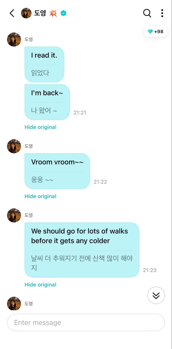 icarussea's tweet photo. Doyoung Weverse DM💌

Tonight’s messages feel ridiculous… i do hope he’s okay. maybe i’m just being too much. But he’s only such a sweetheart, don’t be rude of himㅠㅠ

🐰I’ve read it
🐰I’m here
🐰ung ung
🐰I should go on lots of walks before it gets any colder

#도영 #트레저 https://t.co/6auHseTy8k