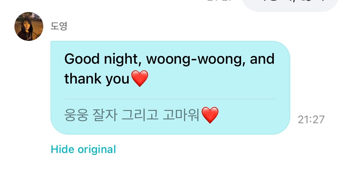 icarussea's tweet photo. Doyoung Weverse DM💌

Tonight’s messages feel ridiculous… i do hope he’s okay. maybe i’m just being too much. But he’s only such a sweetheart, don’t be rude of himㅠㅠ

🐰I’ve read it
🐰I’m here
🐰ung ung
🐰I should go on lots of walks before it gets any colder

#도영 #트레저 https://t.co/6auHseTy8k