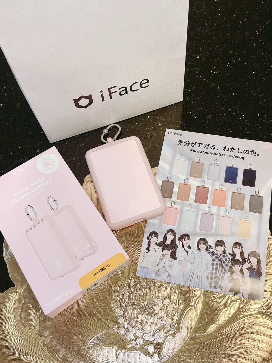 akane_716's tweet photo. ＼本日情報解禁‼️／
iFace ✖️ iLife! 新製品【 Safe Paq 】📱🔋💕
🎀 iFace新シリーズが登場 ⚡️
燃えにくく、安全性の高い
半固体電池を採用したモバイルバッテリーがiFaceから新発売！
「SafePaq」のアンバサダーにiLiFEが就任🌈🍨🩷眼福🙏😵‍💫💞
#iFace #safepaq
#iLife! #アイフェイス #アイライフ https://t.co/BtISWlEAdu