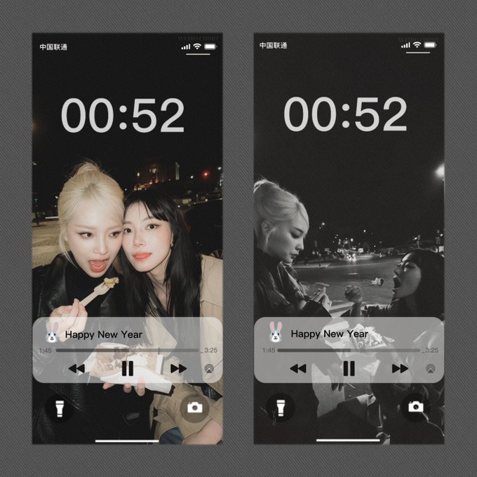 Two iPhone lock screens displaying the time "00:52" and a "Happy New Year" music widget, featuring a color photo of two women eating together on the left and a black-and-white photo of them celebrating outdoors on the right. The wallpaper ties to the "#JanJingjing #แจนจิงจิง #JANHAE" tags by showcasing friendship between the referenced personalities during New Year's.