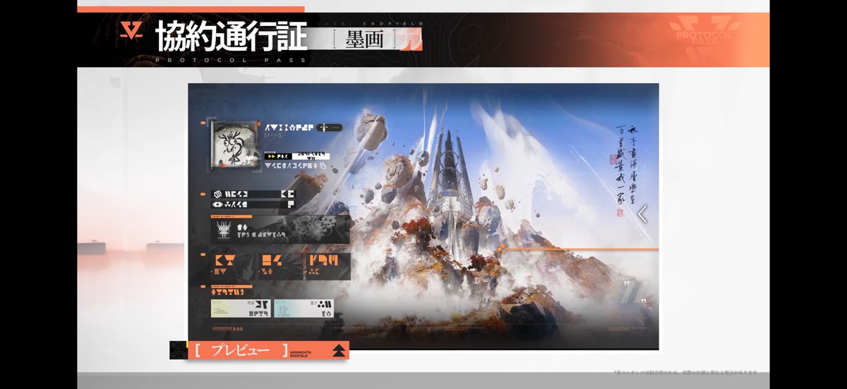pamyux2ou's tweet photo. 楽しみ https://t.co/qY94CmBGWj