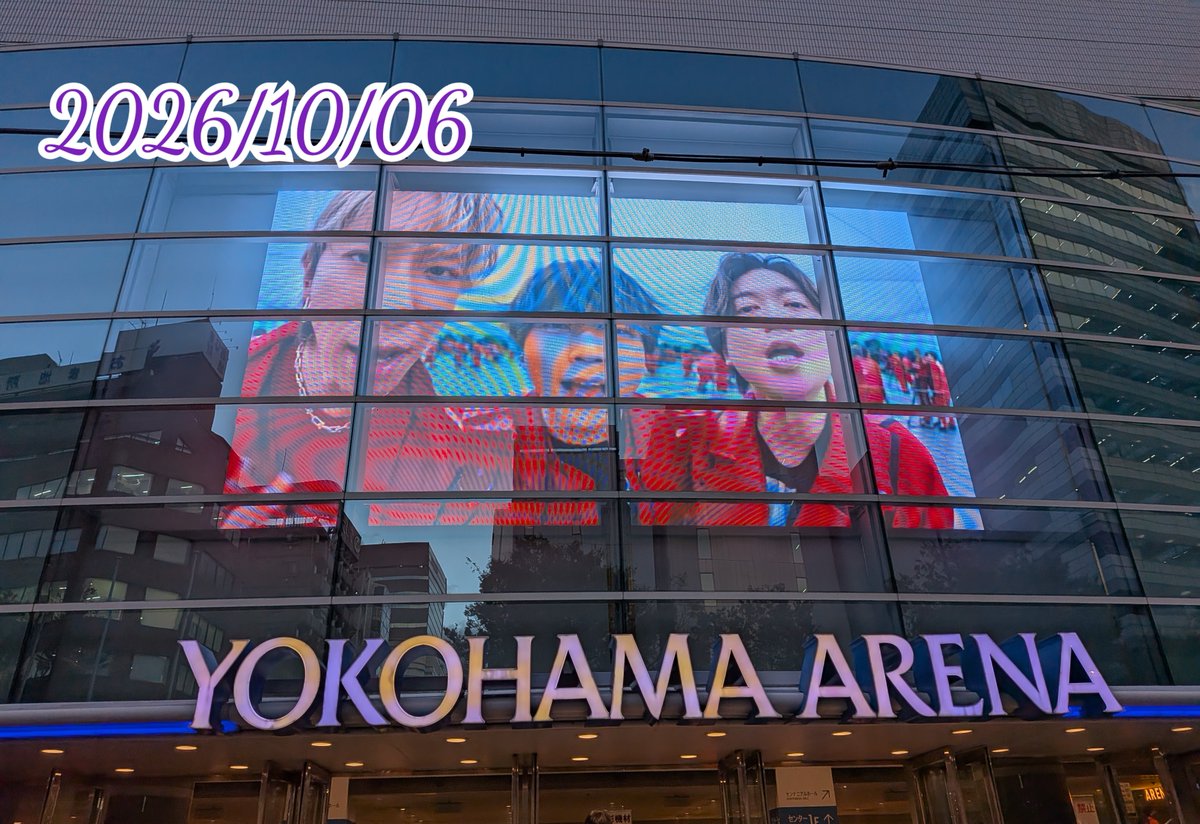 na0m14's tweet photo. 個人的ツアー初日！
遠征も行かず、結成日直前の有明も行かず、ツアー終盤の今日までじっと過ごしてきたんだけど、こんなにどこにも行かなかったツアー10数年以上ぶりなのではレベルだったかも。笑
明日も明後日もNEWSに会えるの嬉しい😭🫶💜
明日はもうちょっと近い席で見たいな🥺🙏 https://t.co/qRuogrDtdv