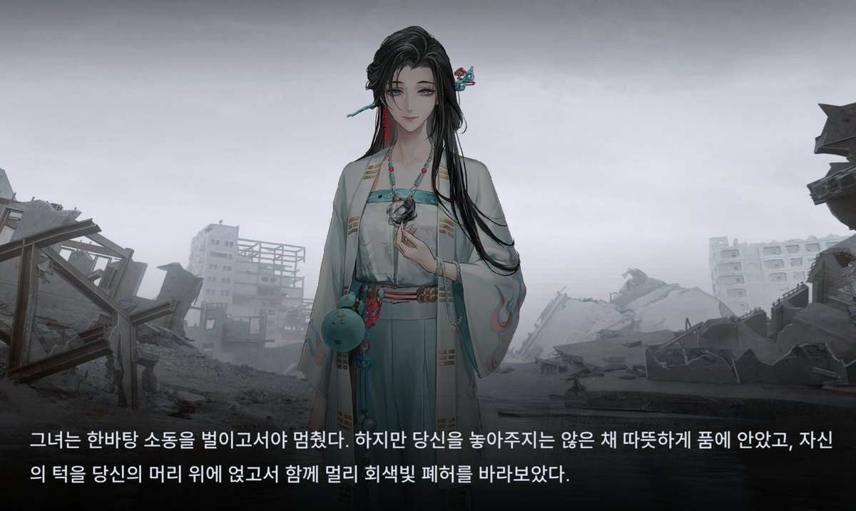 MBCC_bori tweet picture