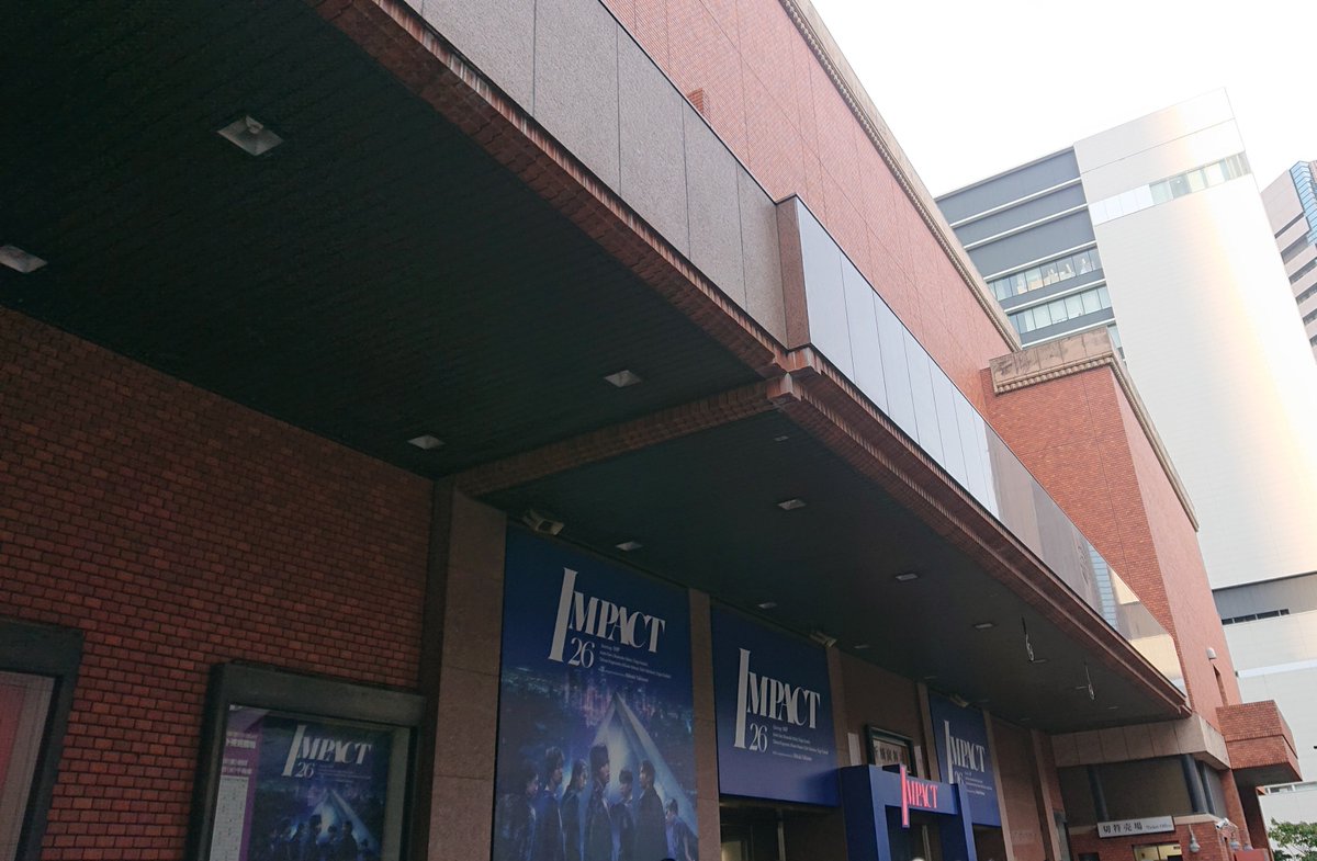 arata_to_6's tweet photo. 念願の新橋演舞場公演

行けなくなった方々の思いや厳しいご意見も初日からできなかった悔しさも辛さもいろんな思いをメンバーはこれからも背負っていくんだと思う

無事に千穐楽を迎えられますように

#IMPACT26 #新橋演舞場  #IMP. https://t.co/HpLg3gPeMN