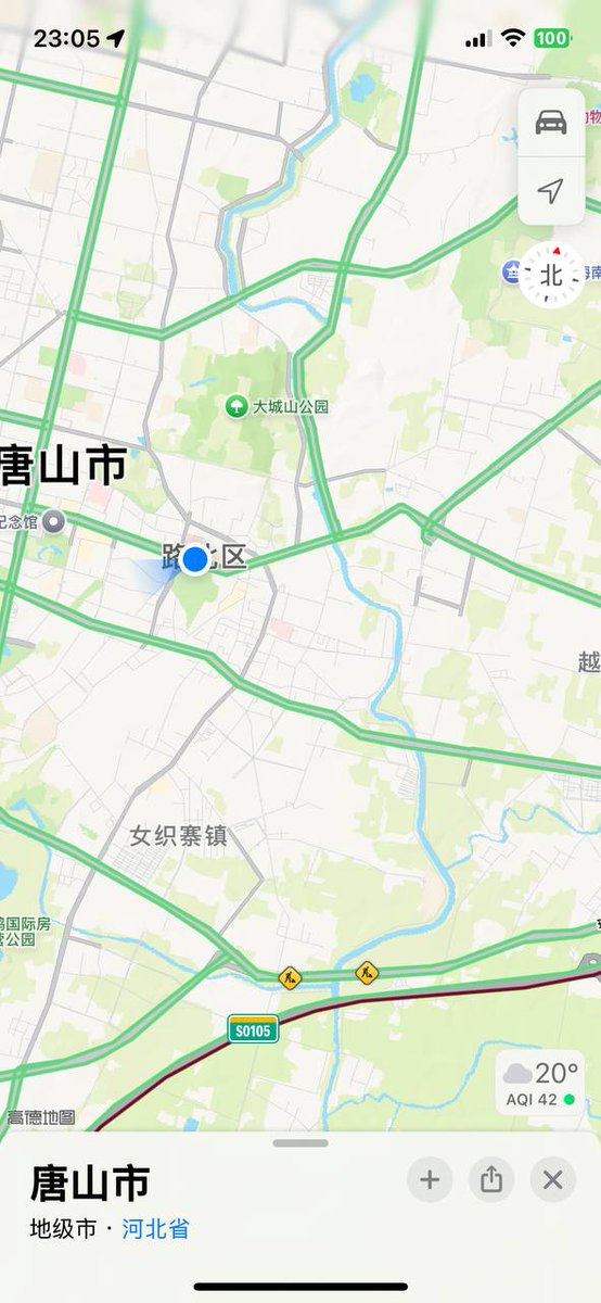 GiselliJesus's tweet photo. 今晚想蹲一个唐山本地线下法友 不知道能不能遇到 00女（yin大） #唐山 https://t.co/7h5rK44oFB