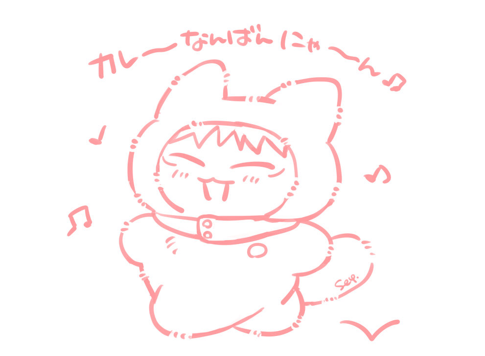 sey_py's tweet photo. 🍛🐈♫ https://t.co/bpSFph72M5