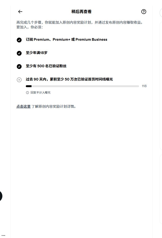 Allin1828's tweet photo. 5天时间。

终于达标了，现在就剩热度了。

我知道外面全是兄弟，有帮忙的吗。

让我见识见识CN的力量。

#蓝V互关 #真诚交友 #浇朋友 https://t.co/5T0SVdRJE8