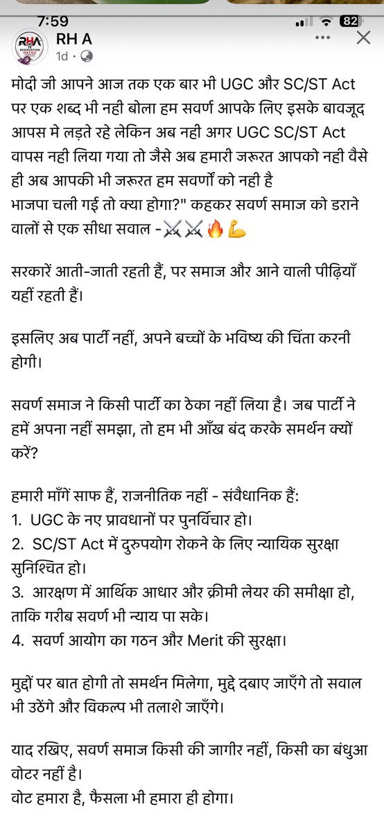 Janardankfs's tweet photo. https://t.co/ZgNPqC6jcu