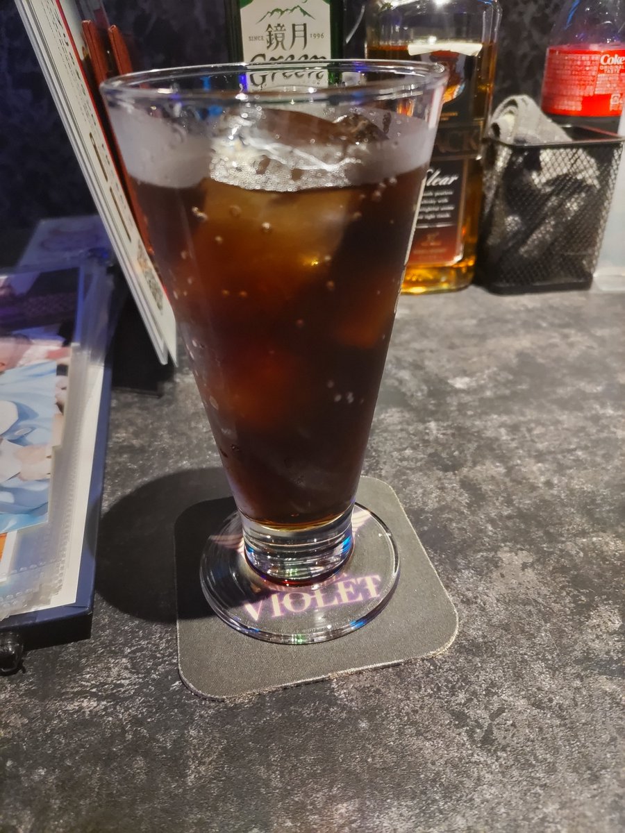 shibu6010's tweet photo. お次のお店 https://t.co/bxGGc98hrE