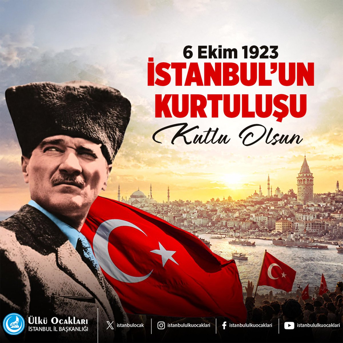 EyupsultanUlku's tweet photo. İstanbul’un Kurtuluşu Kutlu Olsun! 🇹🇷

Gazi Mustafa Kemal Atatürk’ün “Geldikleri gibi giderler” sözüyle işaret ettiği büyük zaferin, İstanbul’un düşman işgalinden kurtuluşunun 103. yıl dönümünü gururla kutluyoruz.

Tüm kahramanlarımızı saygı, rahmet ve minnetle anıyoruz. https://t.co/EDtSw57qjk