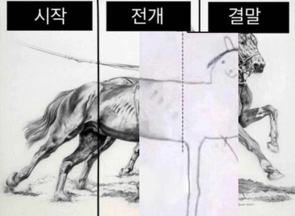 papper_00's tweet photo. 포핸즈 이거임 https://t.co/ExmIjJc3ES