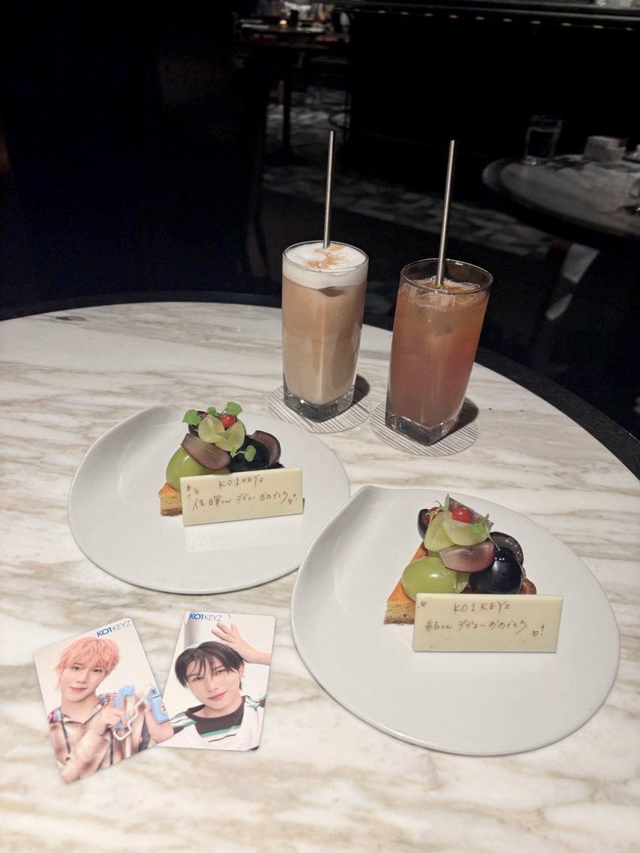 yuki_nyan07's tweet photo. - 10.7

後藤結くんデビューおめでとう⟡.· -

#後藤結  #KO1KEYZデビューおめでとう
#KO1KEYZ_1007_Debut https://t.co/yQpndFcdZr