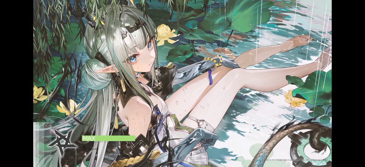 pamyux2ou's tweet photo. アークナイツエンドフィールドやばすぎワロタ https://t.co/X6sAFSP1lc
