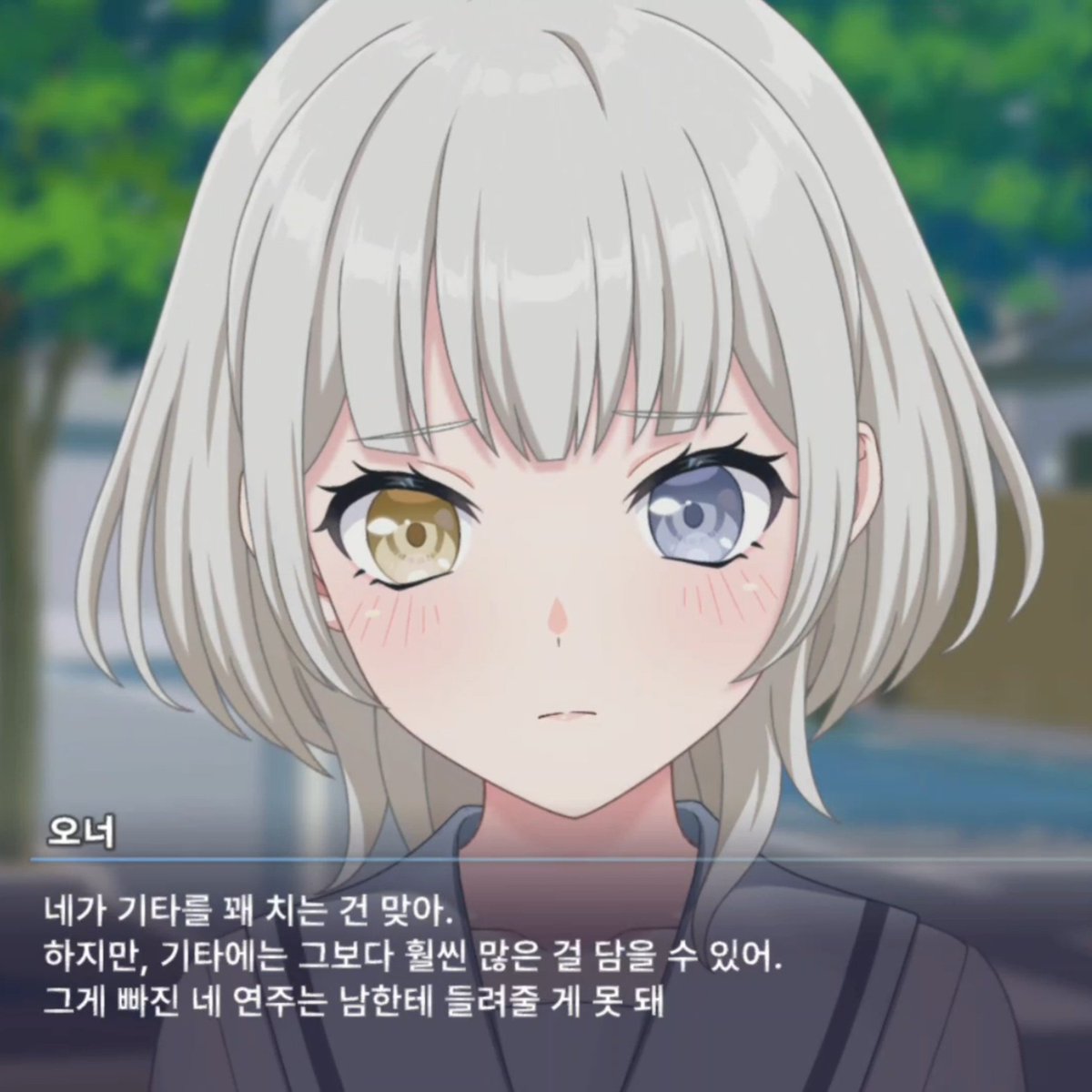 koveindeut's tweet photo. 힝구랑 나 화낫어요 표정도 넘 기여워
하 https://t.co/a34Gi8fkSd