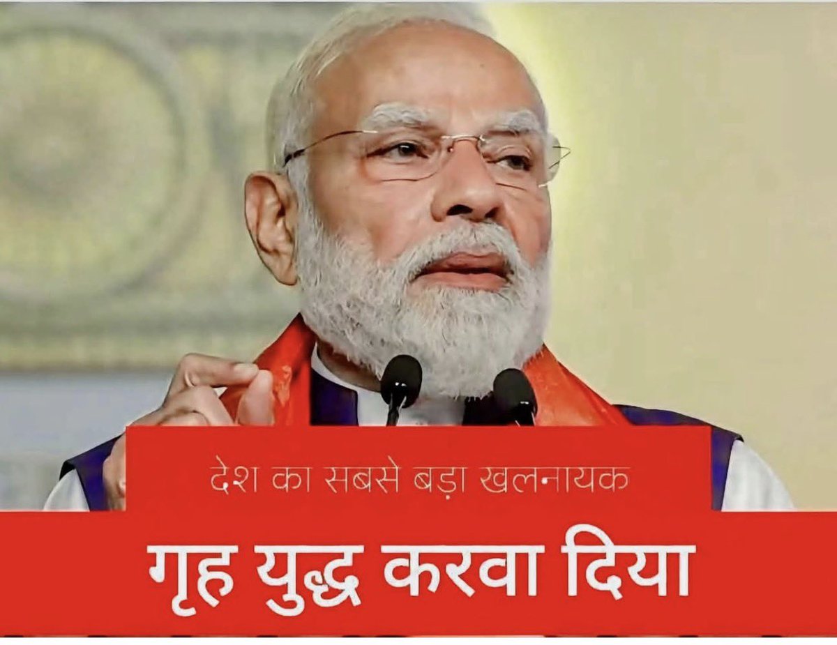 Janardankfs's tweet photo. https://t.co/lVEJiRTHEy