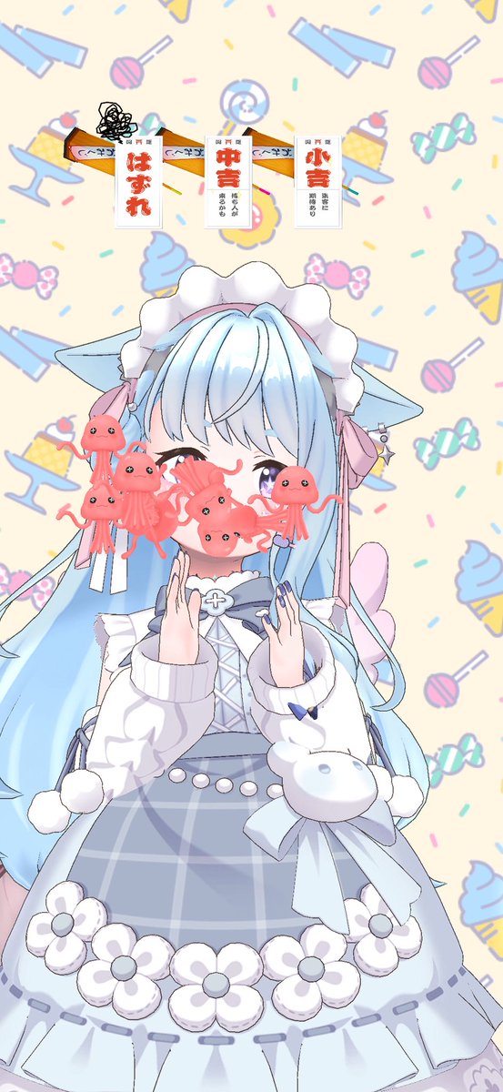 Mii__popopo's tweet photo. 【本日ののオミスロ結果】

◉たまちゃんにお名前後の「目指せ1位」(1week)
◉はるなちゃんに、オミスロ挑戦者直筆ポスト📝&amp;たこ焼きデスソース🐙☠️
当てられました。2人は今波に乗っているのじゃ🥺✨

本日のお気に入り🎁
みんな、ありがとうなのじゃ！！

#蒼井みぃ 
#しあわせみぃとぅ https://t.co/85Prsw27A3