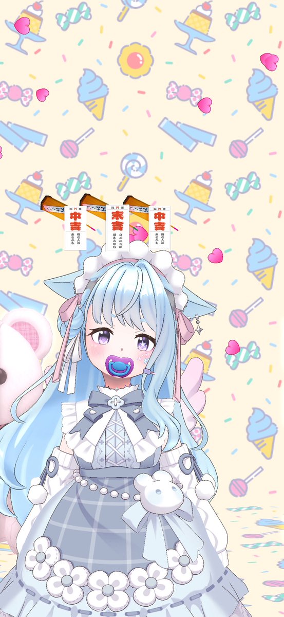 Mii__popopo's tweet photo. 【本日ののオミスロ結果】

◉たまちゃんにお名前後の「目指せ1位」(1week)
◉はるなちゃんに、オミスロ挑戦者直筆ポスト📝&amp;たこ焼きデスソース🐙☠️
当てられました。2人は今波に乗っているのじゃ🥺✨

本日のお気に入り🎁
みんな、ありがとうなのじゃ！！

#蒼井みぃ 
#しあわせみぃとぅ https://t.co/85Prsw27A3