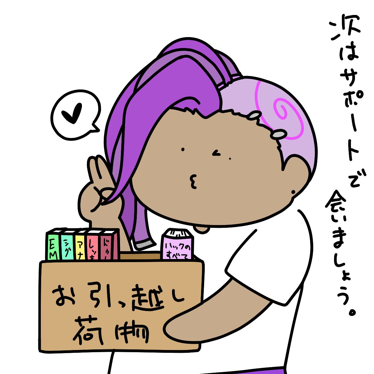 fuk0k0's tweet photo. https://t.co/VDcStqwa0t