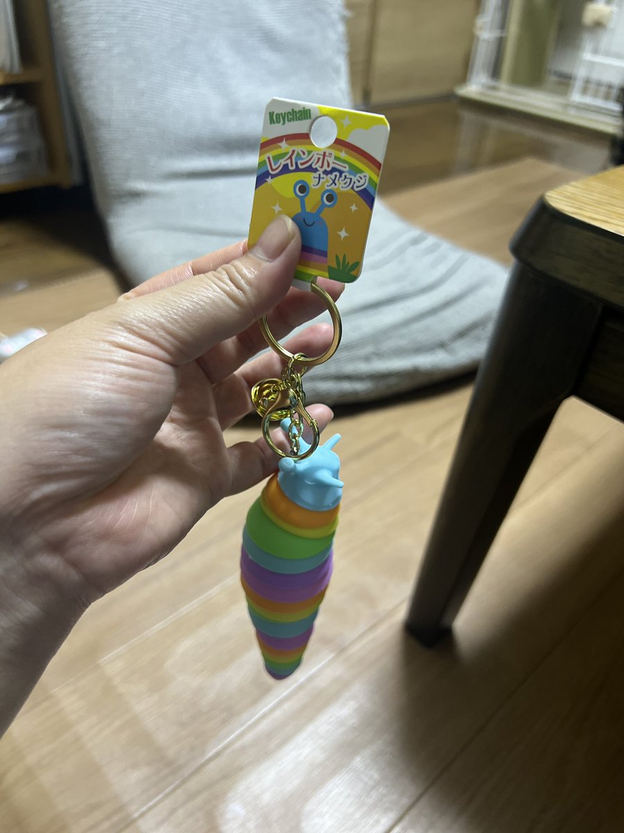 kaerunoane's tweet photo. 今日は良い買い物をしました https://t.co/0EWZzyK6LM