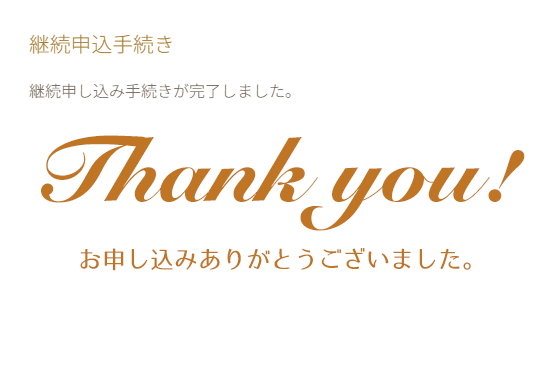 chunClariST's tweet photo. 今月でClariS Roomに入って10年……。
ClariSと出会って12年の思い出を、���ララへのメールに綴りました

一度は離れようと思ったけれど、最後はここに残りました。

10周年FCイベントが今から楽しみです。来年になるかは分からないけれど、もう少し待てばクララに会えると思っています🎀🩷

#fromClara https://t.co/uGILsyQ6do
