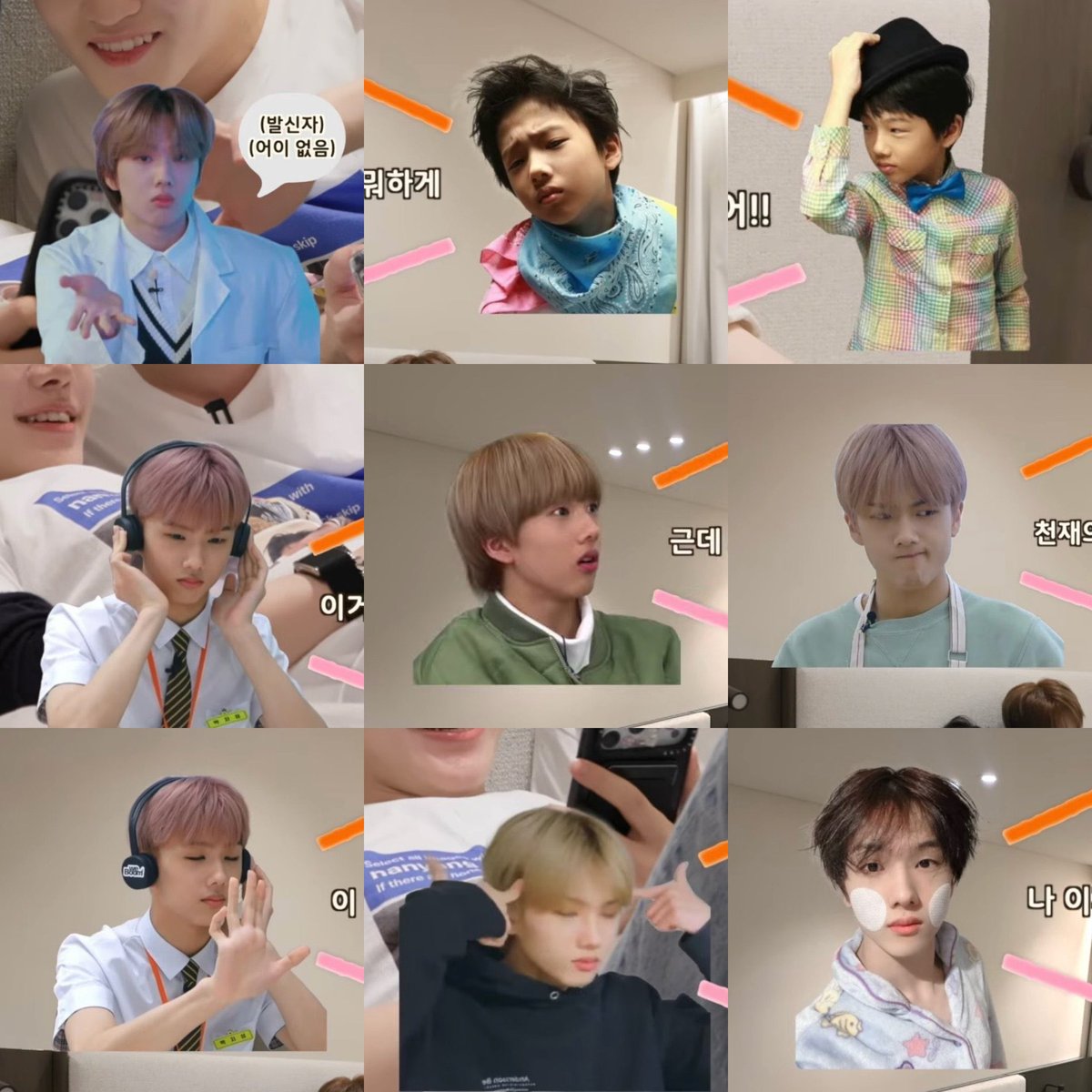 jisungphilic's tweet photo. the cute jisung pics from the content 😆😆😆 https://t.co/DWcAhDH7vR