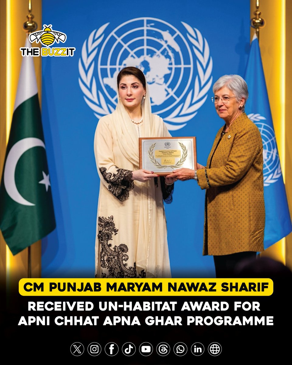 TheBuzzItLive's tweet photo. " CM Punjab Maryam Nawaz Sharif Received UN-Habitat Award for Apni Chhat Apna Ghar Programme "

@TheBuzzIt  @TheBuzzitGlobal 
#TheBuzzit #Buzzit https://t.co/0sGGBfFbHK