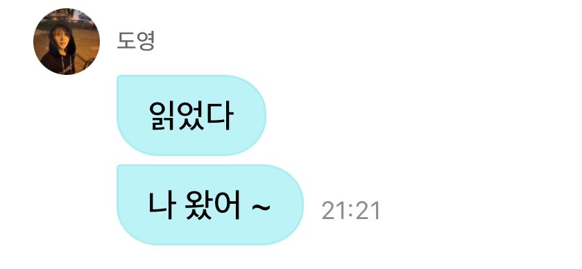 arubabylion's tweet photo. 261006 Doyoung DM Update 🐰💬
Ouch! Doyoung’s tonight dm vibes a little bit… 🥲😄

🐰: I read it
🐰: I‘m here ~
🐰: 웅웅 ~~
🐰: We should go for lots of walks before the weather gets any colder
🐰: I've never said anything like that here
🐰: You're saying a lot of really strange things ~
🐰: You worked hard today too y/n
🐰: Ung ung (yeah yeah) good night and thank you ❤️

#트레저 #도영 09.21 PM KST