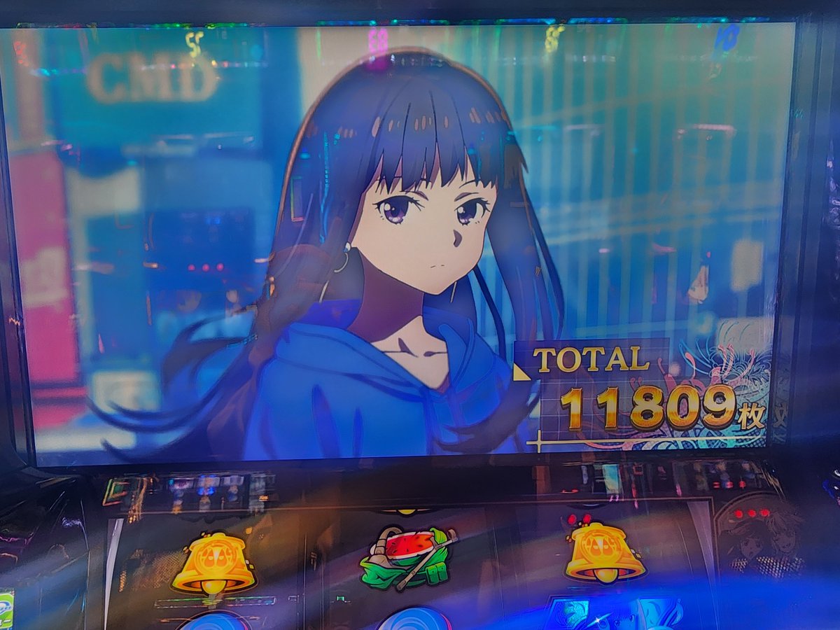 LsbCc9's tweet photo. 久しぶりの投稿！
リコリス打ってきた～！
ほぼ100でCZ当たるし何も引いてないのに突破しまくる完全なヤラセゾーンに入って上位８回ぐらい引き戻して１２０００枚出た…去年10数年ぶりに万枚出してから今年４回も出してる…トイレ掃除を頻繁にやり出してから何かがおかしい…
#リコリス https://t.co/6ShUxBMoIF