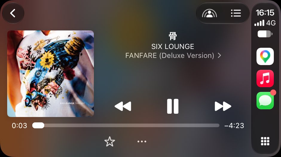 __sui__0129's tweet photo. 好きな曲 https://t.co/BpmDFP6Ewg