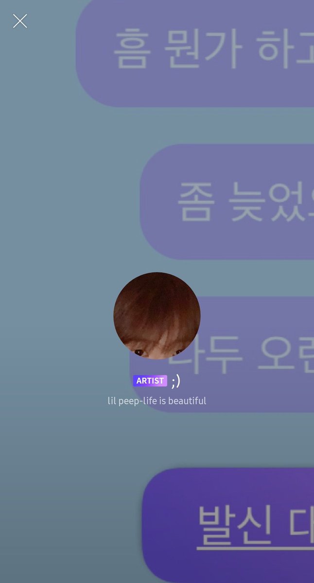 ddi_ung's tweet photo. 지성이 새벽에 버블 보내면 시즈니들 깰까봐
버블 배경으로 설정해둔 사건을 전 정말 좋아합니다 https://t.co/gzChMwIGBa