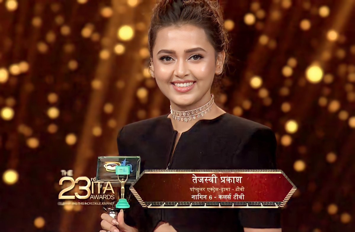 VinayRaghu02's tweet photo. My Fav 4🏆 Of TP
💥DPIFF Best Actress Award
💥ITA Best Actress Award
💥Mountain Dew Strongest Khiladi Of KKK10 Season(dt season belong to Teju said by Shantanu KKK S8 winner 🤗) 
💥BB15 Winner 
@itsmetejasswi #TejasswiPrakash #TejaTroops https://t.co/sQq9cdVYjy