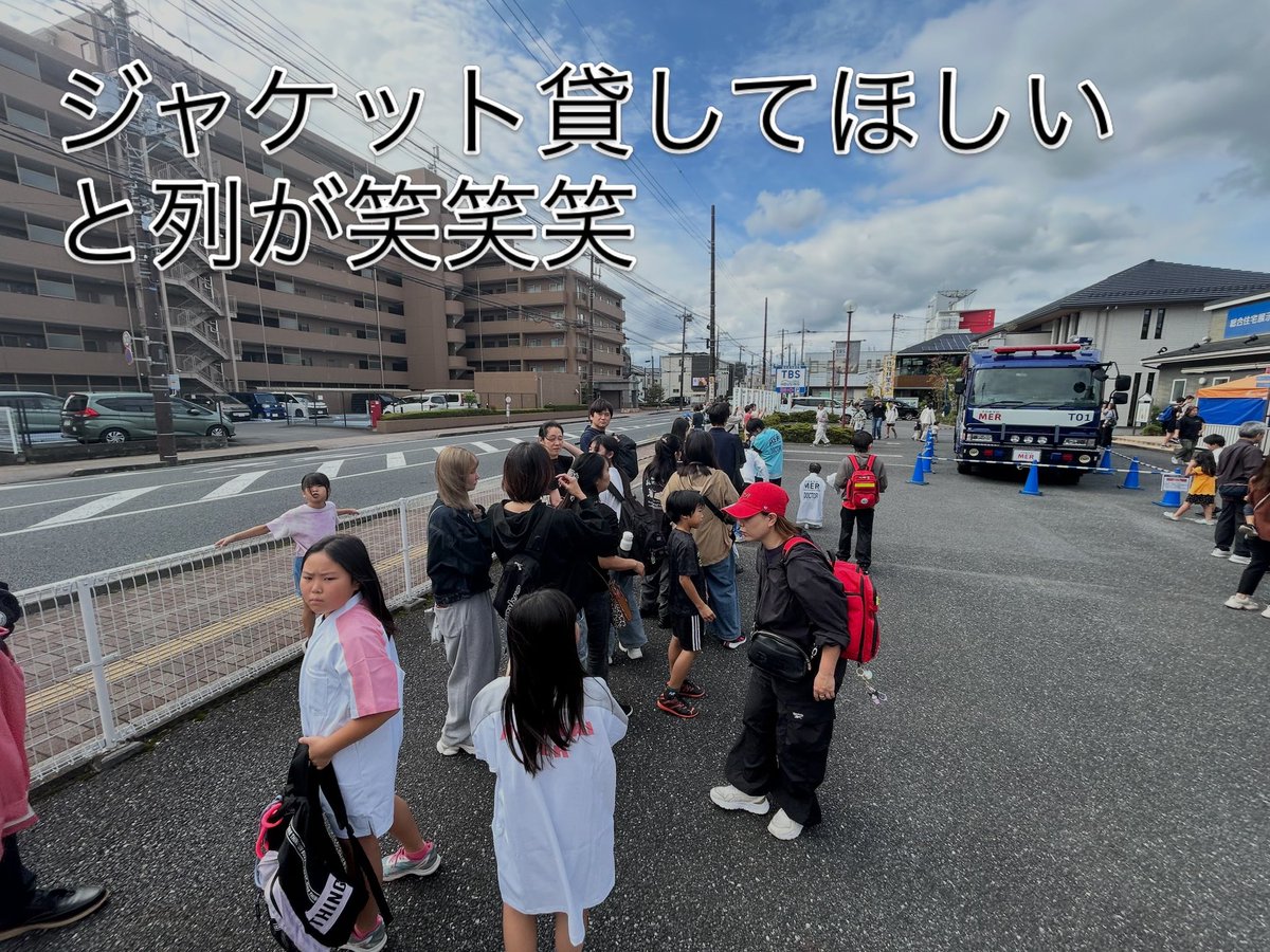 mer_sv26's tweet photo. 相良道明です！！
チームさながらは今回全国キャラバン埼玉へお邪魔させて頂きました！ジャケット貸してほしいと列ができましたが、皆様と同じファンのひとりで我々はスタッフではありません笑 https://t.co/8aSrhVyT8g